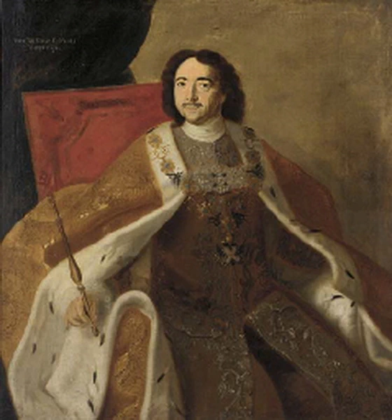 Ritratto dello zar Pietro il Grande